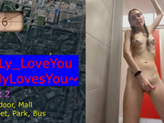 lyly_loveyou * lilylovesyou *vl#1B