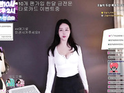 BJ Hansol Ah 2026-03-01